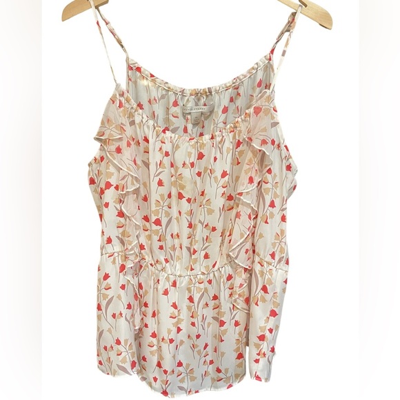 ❤️Lauren Conrad size XL cute camisole top. Great shades of poppy/tan colors! - Picture 1 of 6